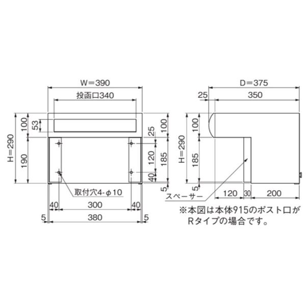 インテリア/住まい/日用品 その他【色: ヘアライン仕上】コーワソニア