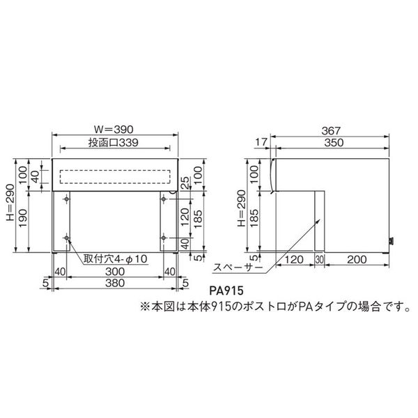 いそさま専用A 9483_1_expand.jpg