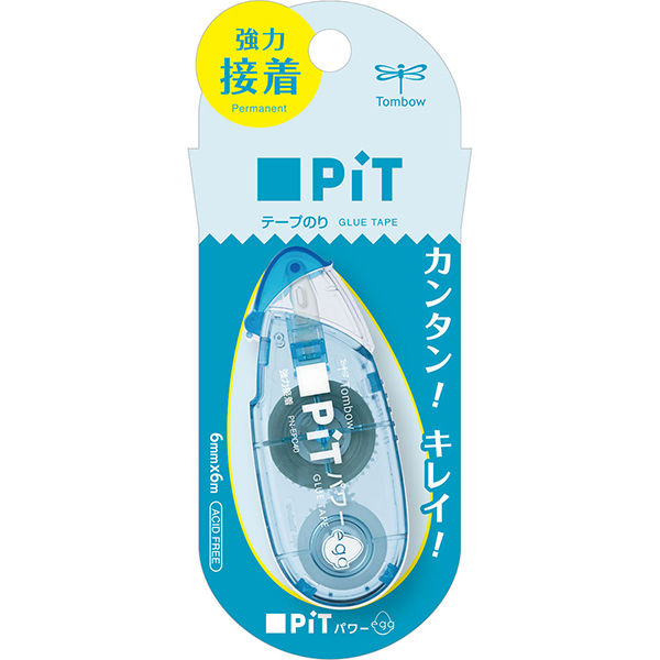 トンボ鉛筆 ピットパワーエッグ ソーダ PN-EPC40 1セット(5個 トンボ鉛筆 ピットパワーエッグ ソーダ PN-EPC40 1セット(5個