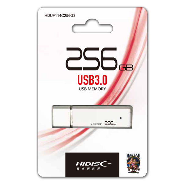 磁気研究所 HIDISC USB3.0 256GB キャップ式 HDUF114C256G3 1個 - アスクル