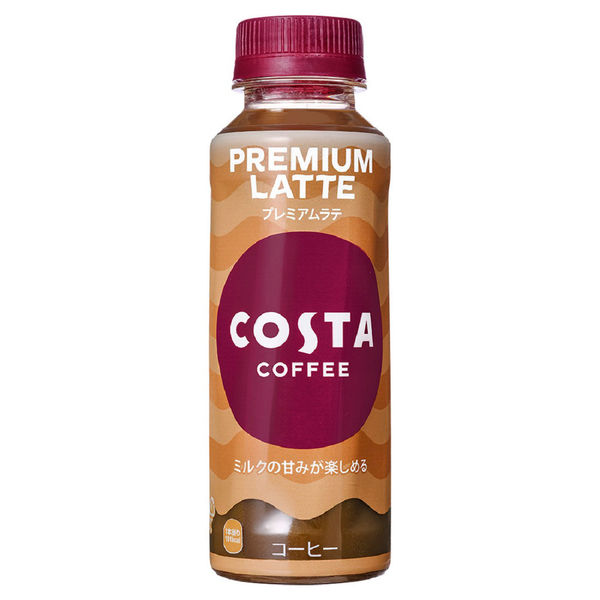 コーヒー】 温冷兼用 コスタコーヒー プレミアムラテ PET 265ml