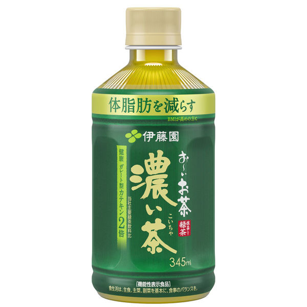 おーいお茶 商品ラインアップ｜お～いお茶｜伊藤園