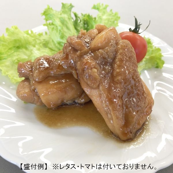 照焼チキン(もも) 50G: 畜産品 KANTO EXPRESS