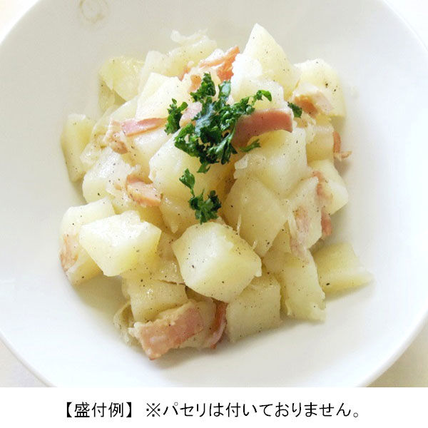 テーブルマーク ジャーマンポテト 4901116009467 1セット(500G×4袋