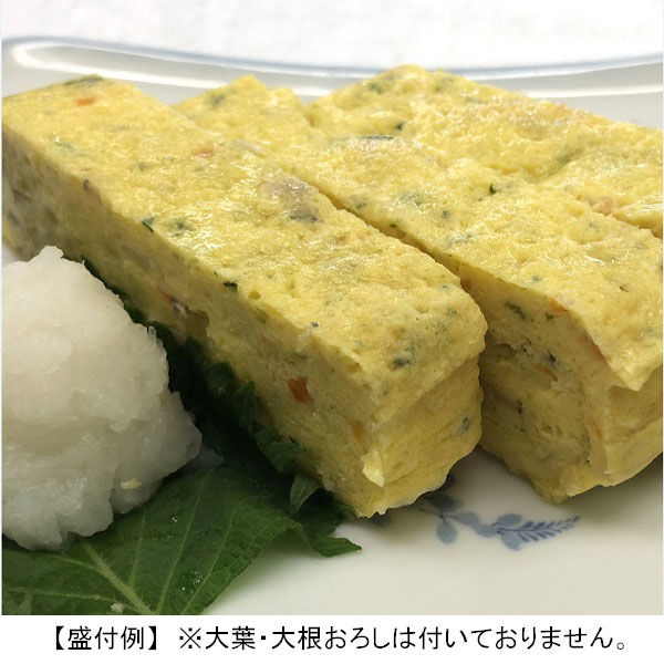 キユーピー 五目たまごやき 1/10カット 4901577287305 1セット(5本