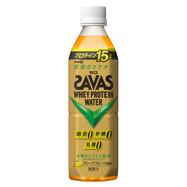 ザバス ホエイプロテインウォーター グレープフルーツ風味 500ml