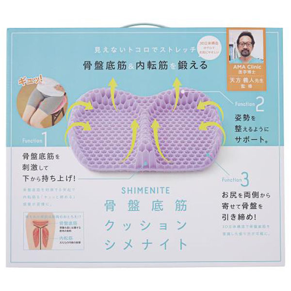 コジット 骨盤底筋クッション シメナイト ピンク 4969133930850 1