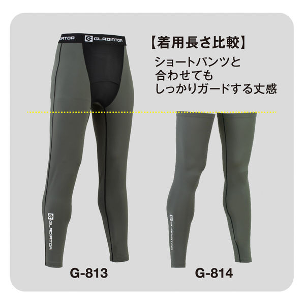 コハク ZGトレックGTX WMN(38 チタニウム): スカルパ | ロストアロー