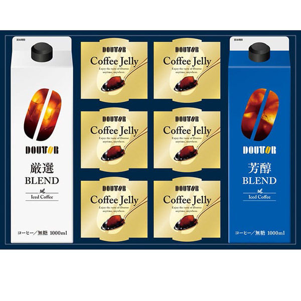 カゴメ ×4箱  ドトールゼリー8個 ドトールコーヒー 【お中元】ドトール アイスコーヒー&ゼリー