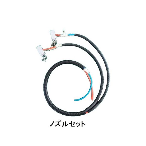 ETG Japan 工場扇取付ミストキット EC-F-02 1個 65-2744-75