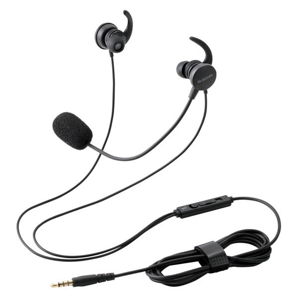 エレコム ヘッドセット 両耳カナル型 有線 マイクアーム付き 4極3.5Φ