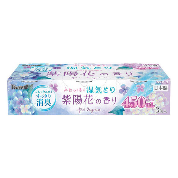 紫陽 專用 ドライ＆ドライUP 除湿剤 紫陽花の香り 450mL 1セット（3個入×15