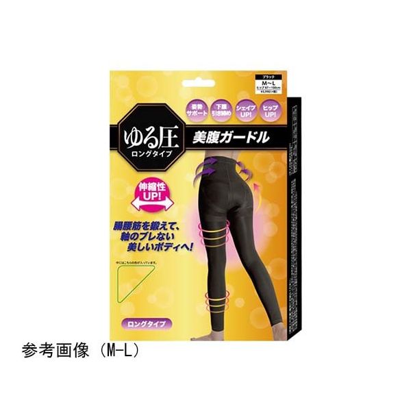 グローバル・ジャパン ゆる圧美腹ガードル(ロング)LLー3L ブラック 67
