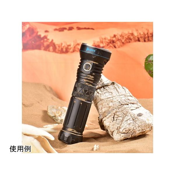 WUBEN 超強力LEDライト A9 1個 64-8886-95（直送品） - アスクル