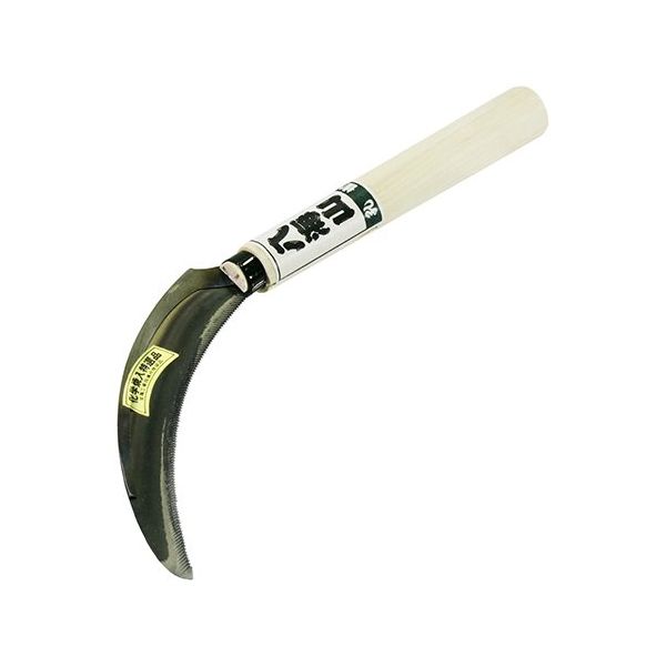 まっきー　MUSASHI ご希望商品 大進 鳳力 開封鎌 4939736800515 1丁（直送品） - アスクル