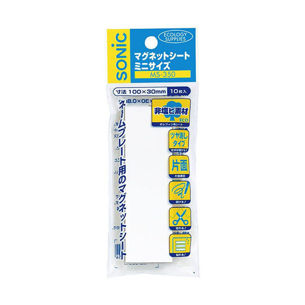 【非売品】ONE PIECE 書店販促マグネットシート　36枚 非売品】ONE PIECE 書店販促マグネットシート 36枚 - メルカリ