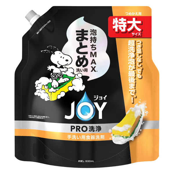 専用(同梱分)☆ Amazon.co.jp: KAWAJUN (カワジュン) 河淳 トレイラック 6040