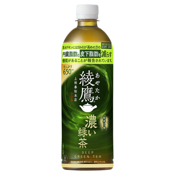 コーラ大好きさん専用 コカ・コーラ 綾鷹 濃い緑茶 650ml 1セット（48本） - アスクル