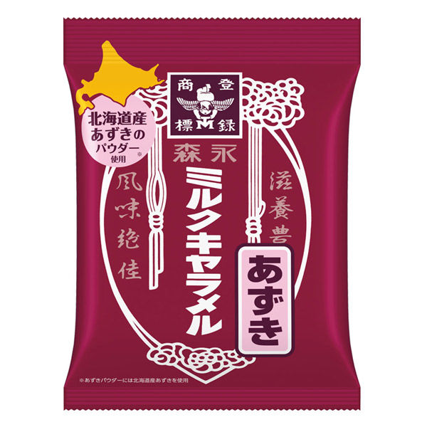 キャラメル ソフトキャンディ ミルクキャラメル あずき 69g 1