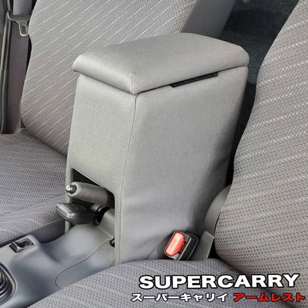 【まいまい】メッキパーツ・アームレスト・荷台幌 スイフト アームレスト ZC13S ZC53S ZD53S ZC83S ZD83S