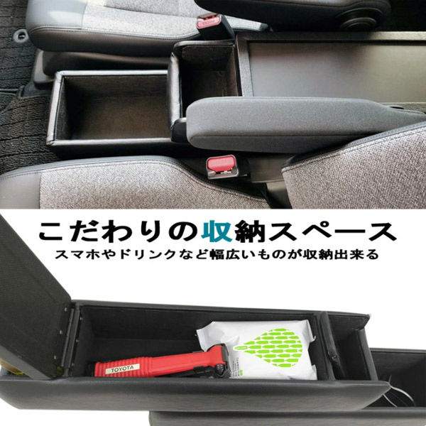 フリード　コンソールボックス フリード GT系 コンソールボックス LED GT e:HEV 専用
