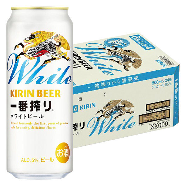 T-SHIRT STORE　ビールケース　6個　アサヒ　サッポロ　キリン 楽天市場】ビール 6缶パックの通販