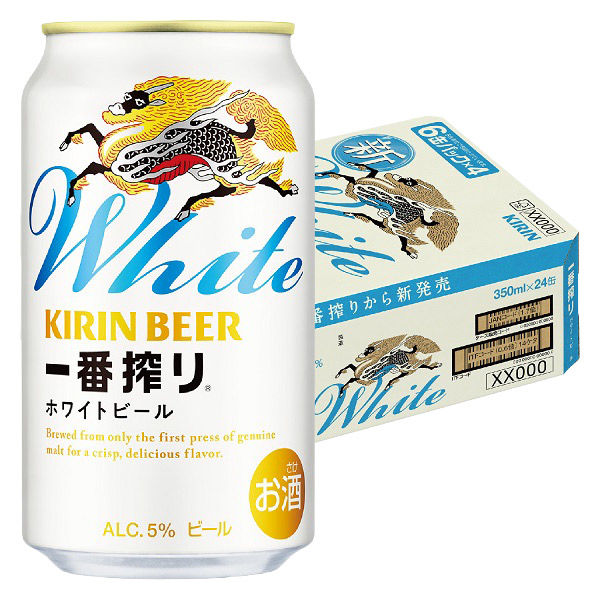 ビール キリン一番搾り ホワイトビール 缶 350ml 1ケース(24本