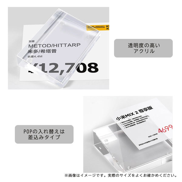 【アクリル画】 商品名 「小判伝説11」　額付き6号 アクリル画】 商品名 「小判伝説11」 額付き6号