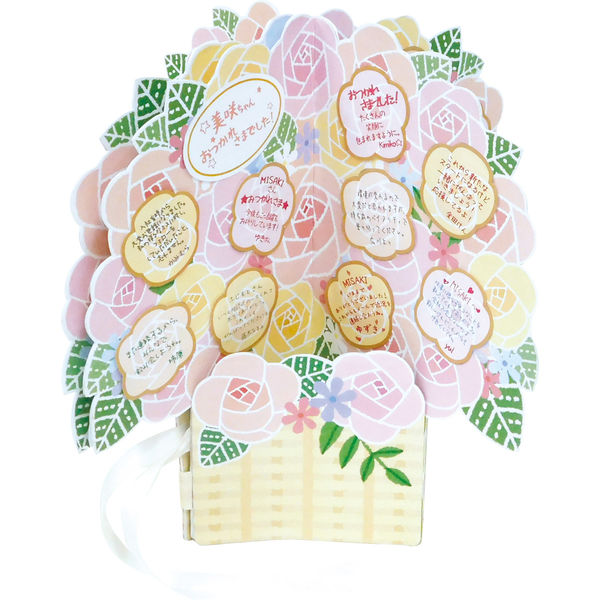 ゼットアンドケイ フラワーバスケット色紙 ピンク 62-227 1個（直送品