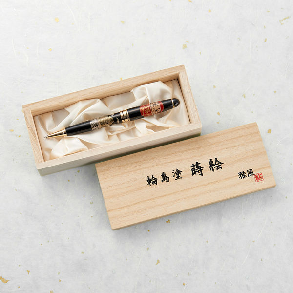 セキセイ 輪島塗蒔絵 雅風ボールペン 達磨 AX-8810-00 1本（直送