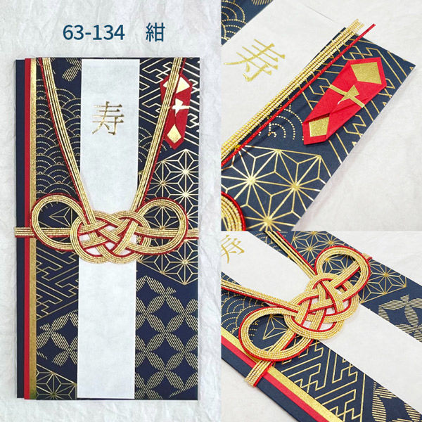 Ks様 ご依頼品