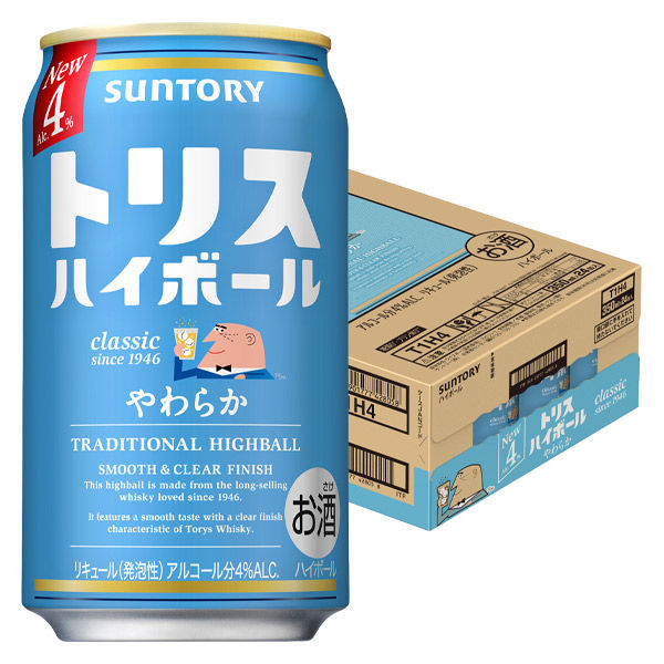 トリスハイボール 350ml 60本 (2箱+12本) トリスハイボール 350ml 60本(2箱+12本)｜Yahoo!フリマ（旧
