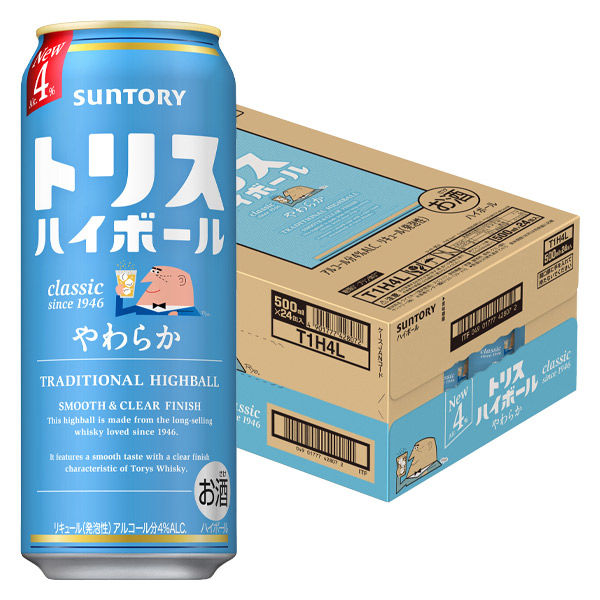 ハイボール ① ウイスキー ハイボール トリスハイボール ＜やわらか＞ 500ml 缶