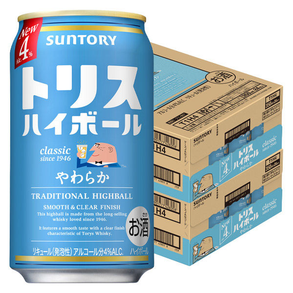 トリスハイボール 350ml 60本 (2箱+12本) ウイスキー ハイボール トリスハイボール ＜やわらか＞ 350ml 缶