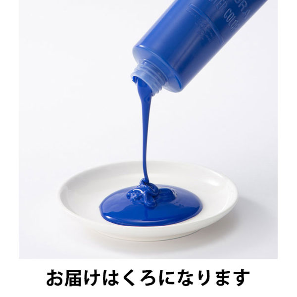 サクラクレパス ポスターカラージュニア 単色 くろ 220ml 絵の具 