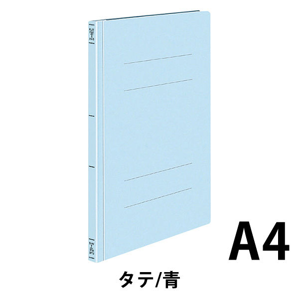 コクヨ フラットファイルT A4縦15mm150枚収容 青 フ-T10NB 10冊 - アスクル