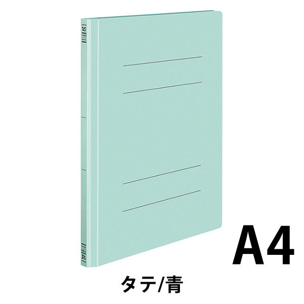 コクヨ フラットファイルS（ストロングタイプ） A4タテ ラミネート 青