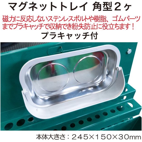 新商品」に関するプレスリリース Mr.ドライブース・別売りトレイ
