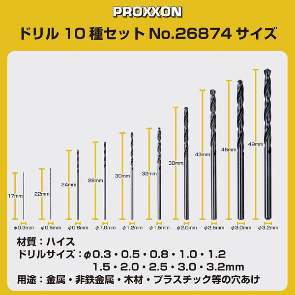 ドアトリムカップホルダー | カー用品のセイワ