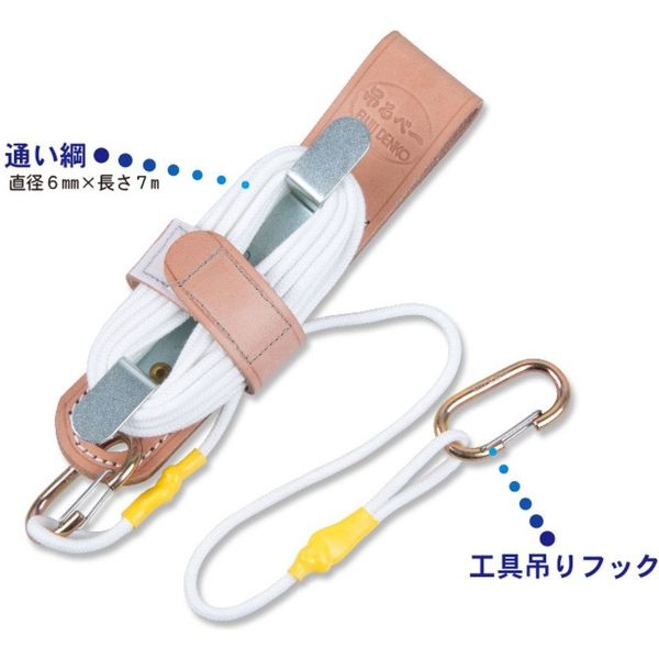 本格的吊るし雛　R701 Amazon | タキゲン ステンレス平型蝶番 穴あき B-1078-15 | 平