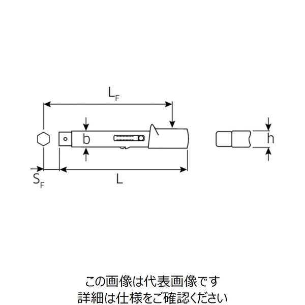 スタビレー 730/4QUICK トルクレンチ (8ー40NM) (50184004) 1丁（直送品） - アスクル