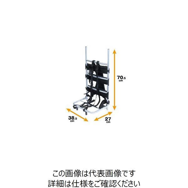 エスコ 705x385x270mm/15kg 背負子(アルミ製) EA520EF-3 1個（直送品