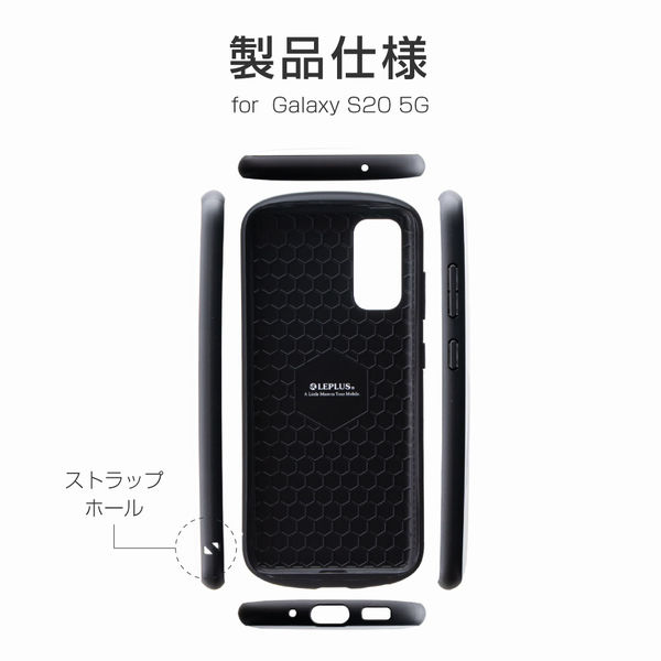 Galaxy S20 5G SCG01 カバー付き Galaxy S20 5G SC-51A/SCG01 耐衝撃ハイブリッドケース 「PALLET