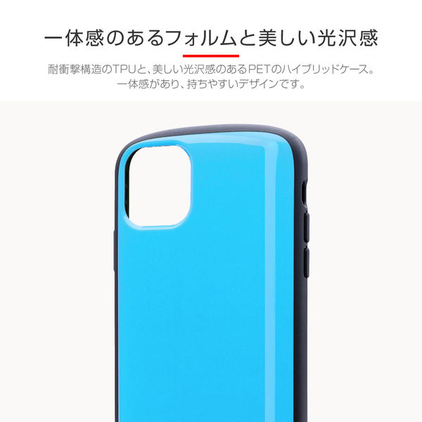 iPhone 12 mini 超軽量・極薄・耐衝撃ハイブリッドケース /ブルー iPhone 12 mini 超軽量・極薄・耐衝撃ハイブリッドケース「PALLET AIR