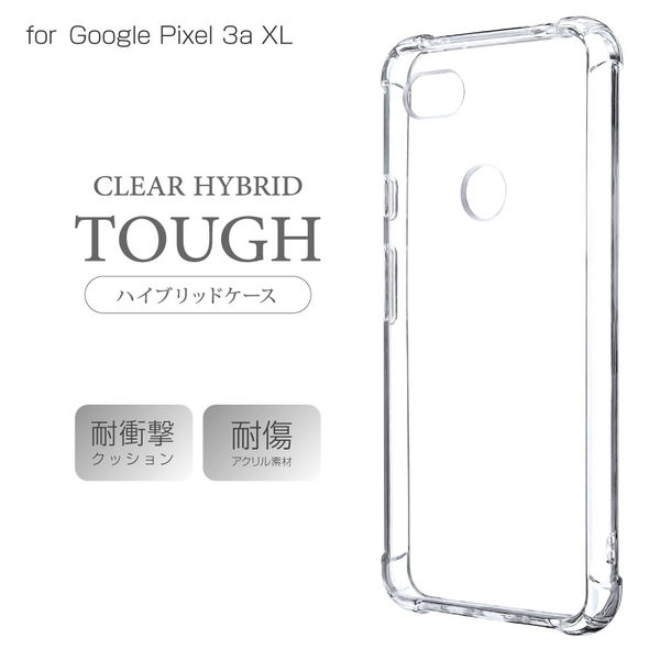 Google Pixel 3a XL ケース カバー クリアケース 耐衝撃ハイブリッド ...