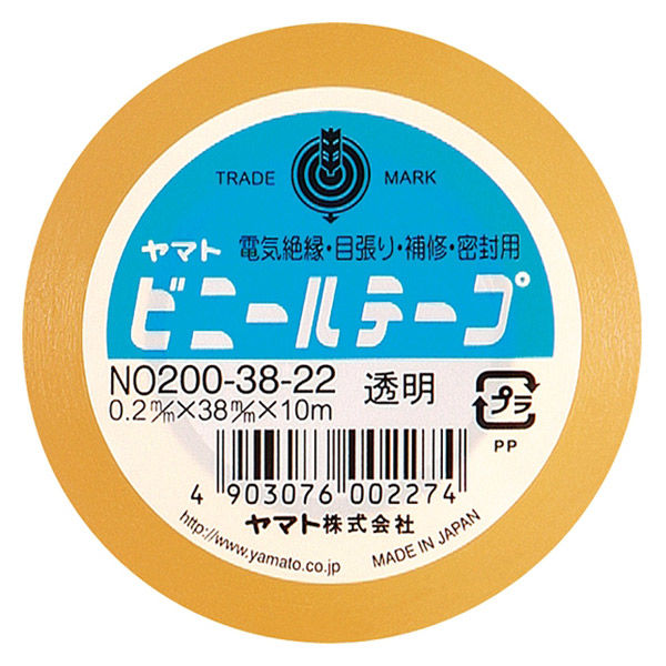 ヤマト ビニールテープ 38mm×10m 透明 NO200-38-22 1セット（5巻