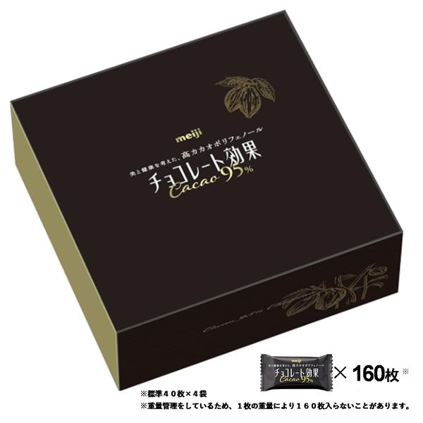 チョコレート菓子 チョコレート効果カカオ95％ 大容量 1個 - アスクル