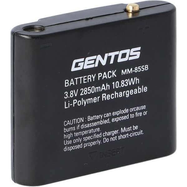 ジェントスヘッドライト、バッテリー 充電池 ヘッドライト ヘッドランプ 専用 gentos 電池 交換用