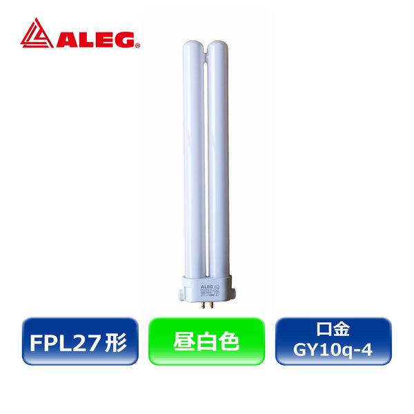 ALEG FPL蛍光灯 FPL27EX-N 1本 アスクル