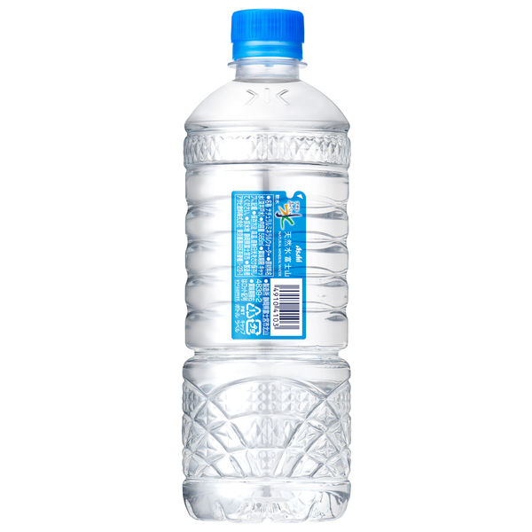 SALE 天然水様 リクエスト 2L 2点 1箱 まとめ商品 9本入」通販 grand